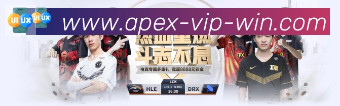 平台使命图